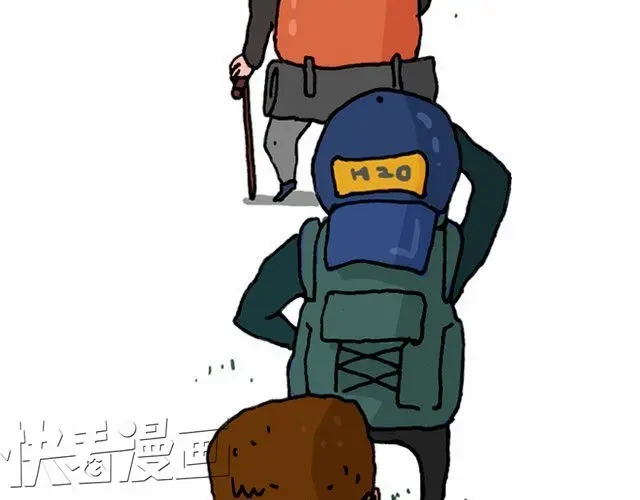 叫我森先生 我要去登山 第40页