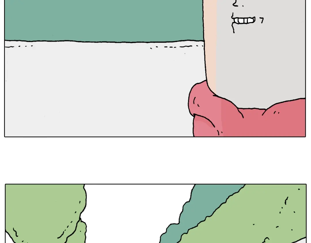 叫我森先生 人生如戏 第33页