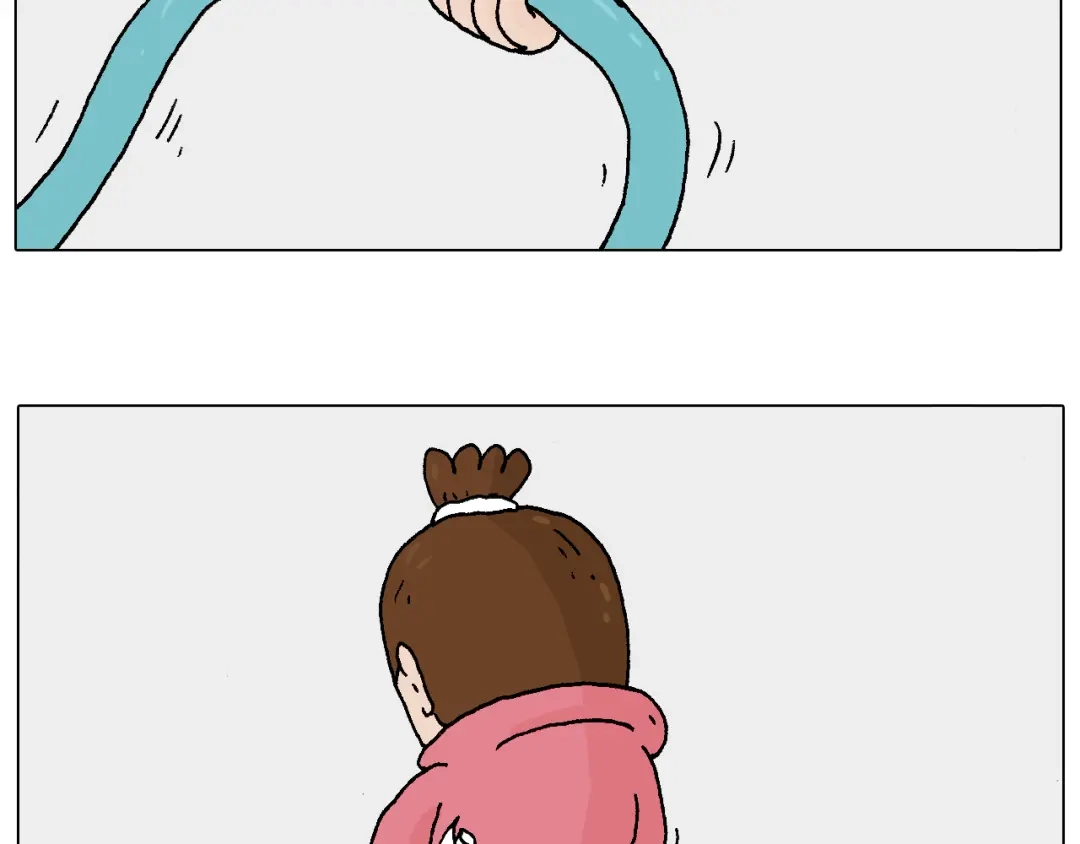 叫我森先生 人生如戏 第36页