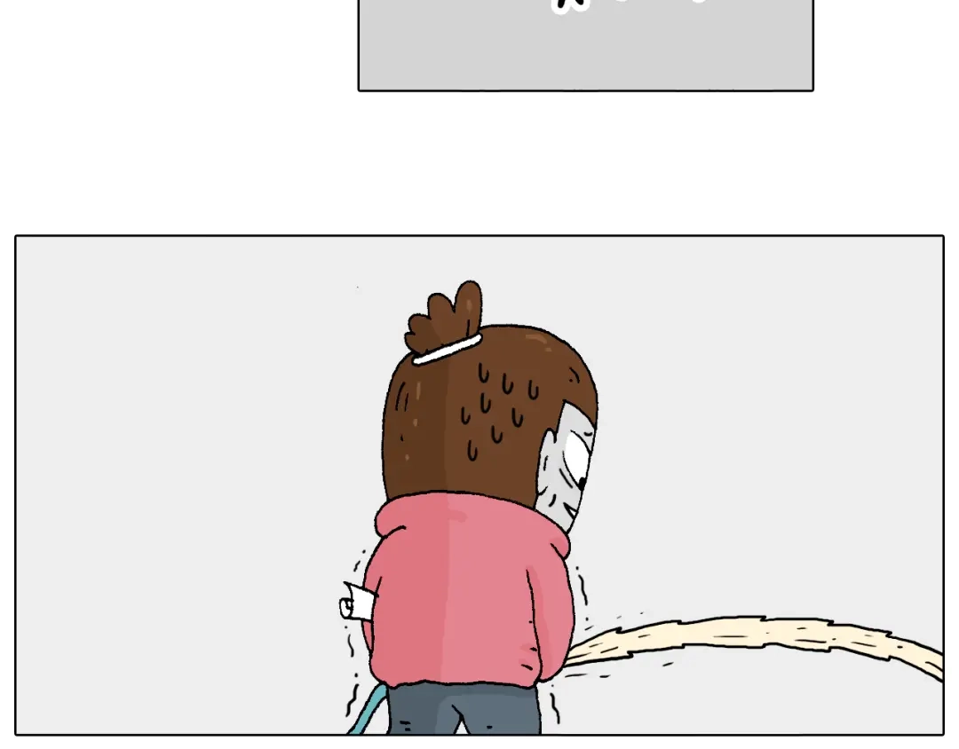 叫我森先生 人生如戏 第54页