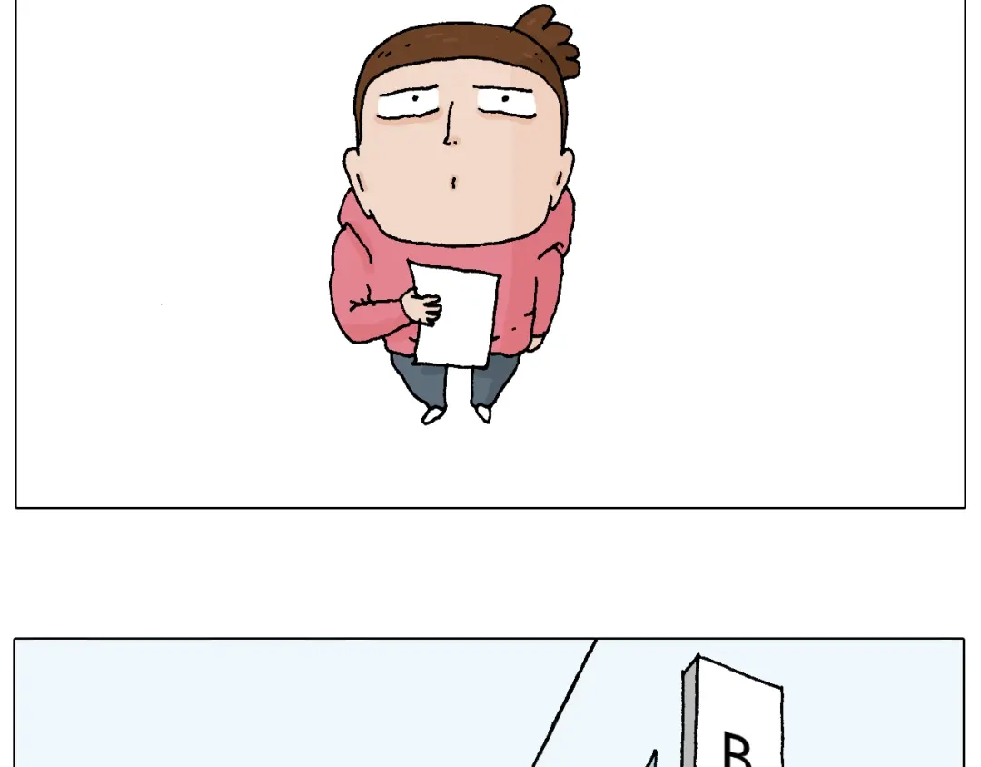 叫我森先生 森先生太帅了 第3页