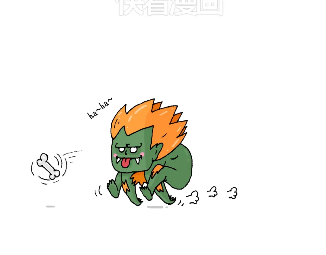 叫我森先生 森先生太帅了 第70页