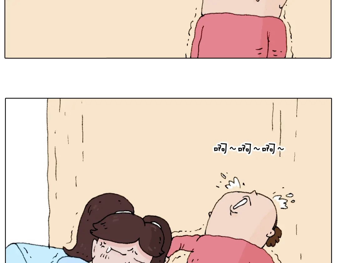 叫我森先生 森先生的baby出世了~ 第20页