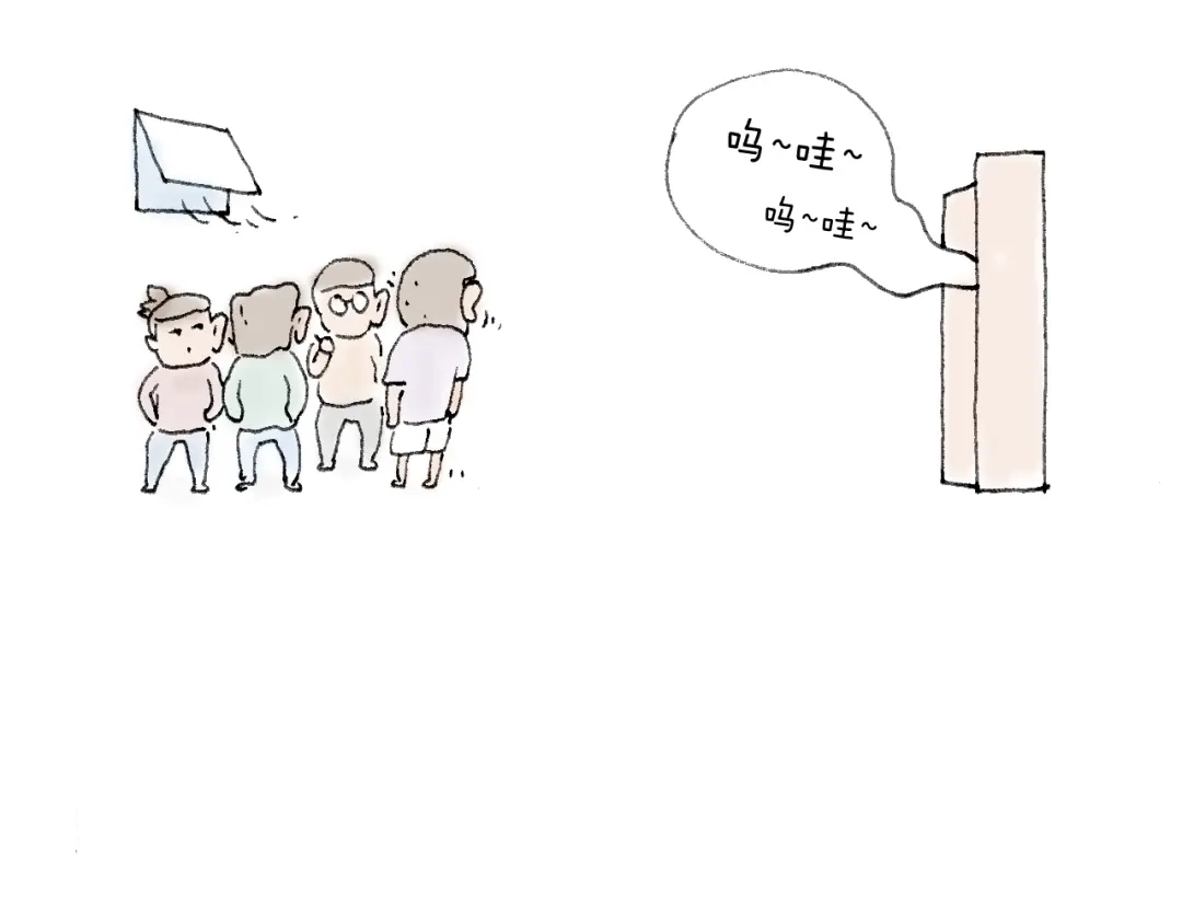叫我森先生 森先生的baby出世了~ 第51页
