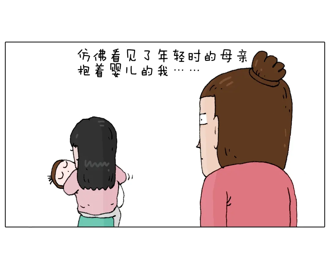 叫我森先生 森先生的baby出世了~ 第67页