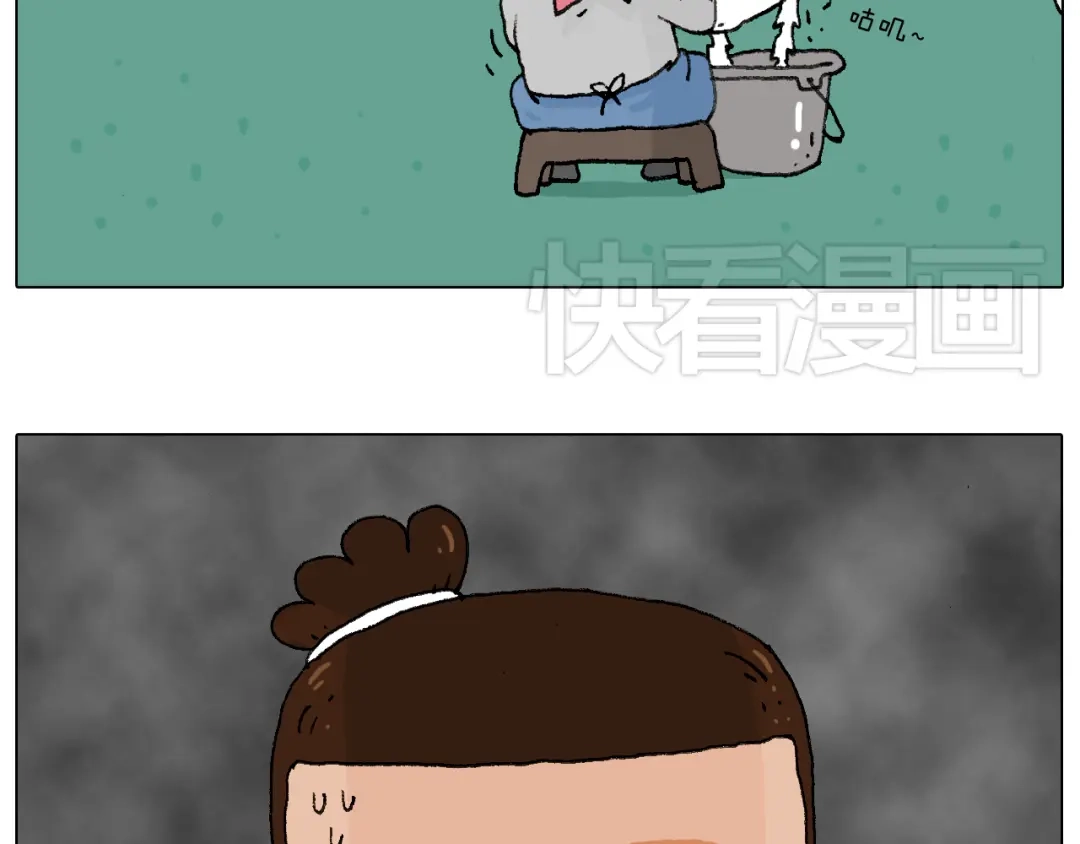 叫我森先生 致青春 第38页