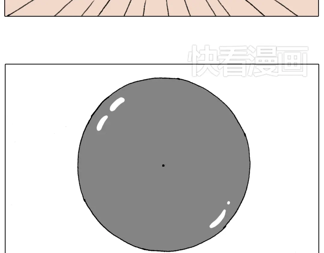 叫我森先生 母乳 第36页