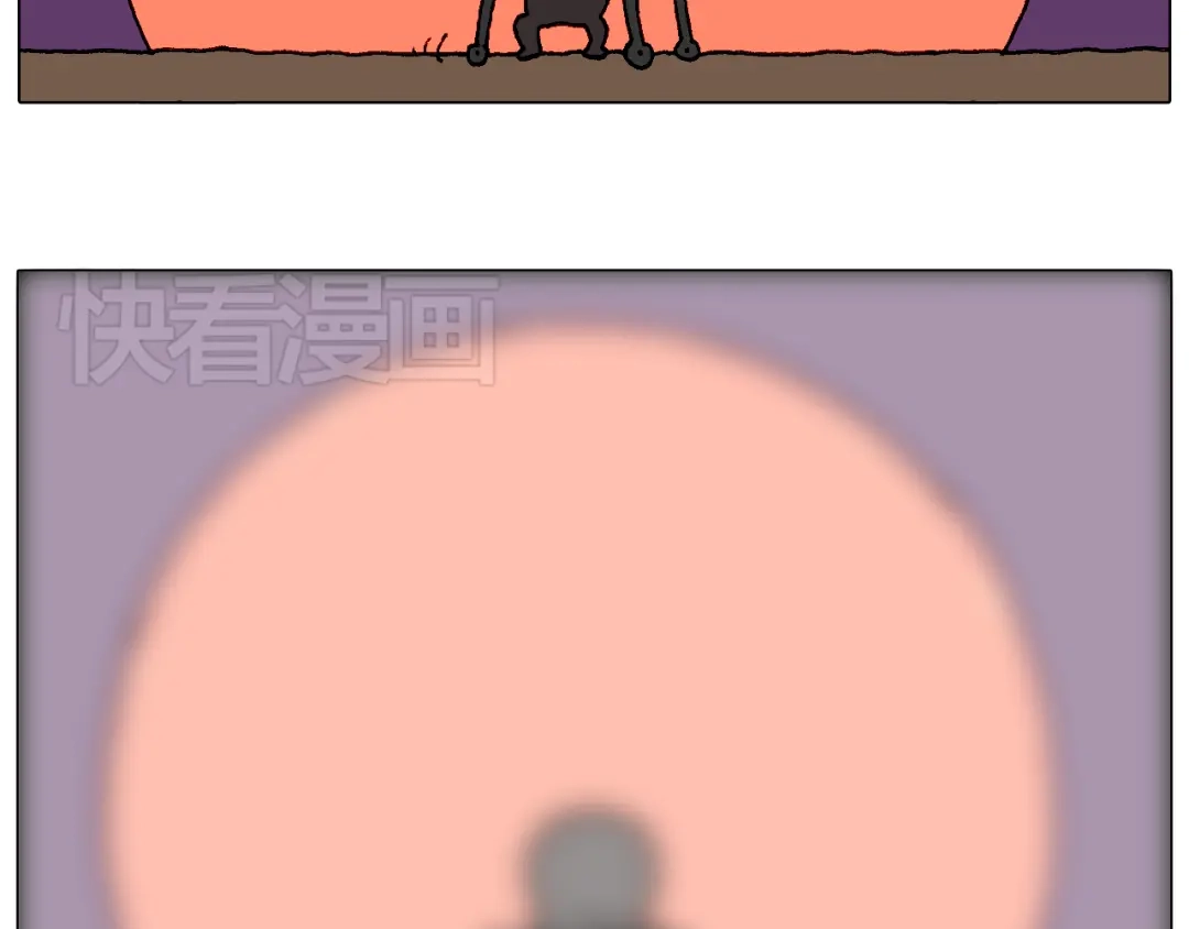 叫我森先生 母乳 第38页
