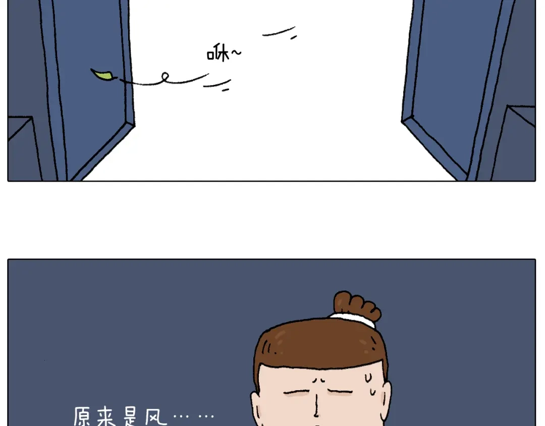 叫我森先生 母乳 第4页
