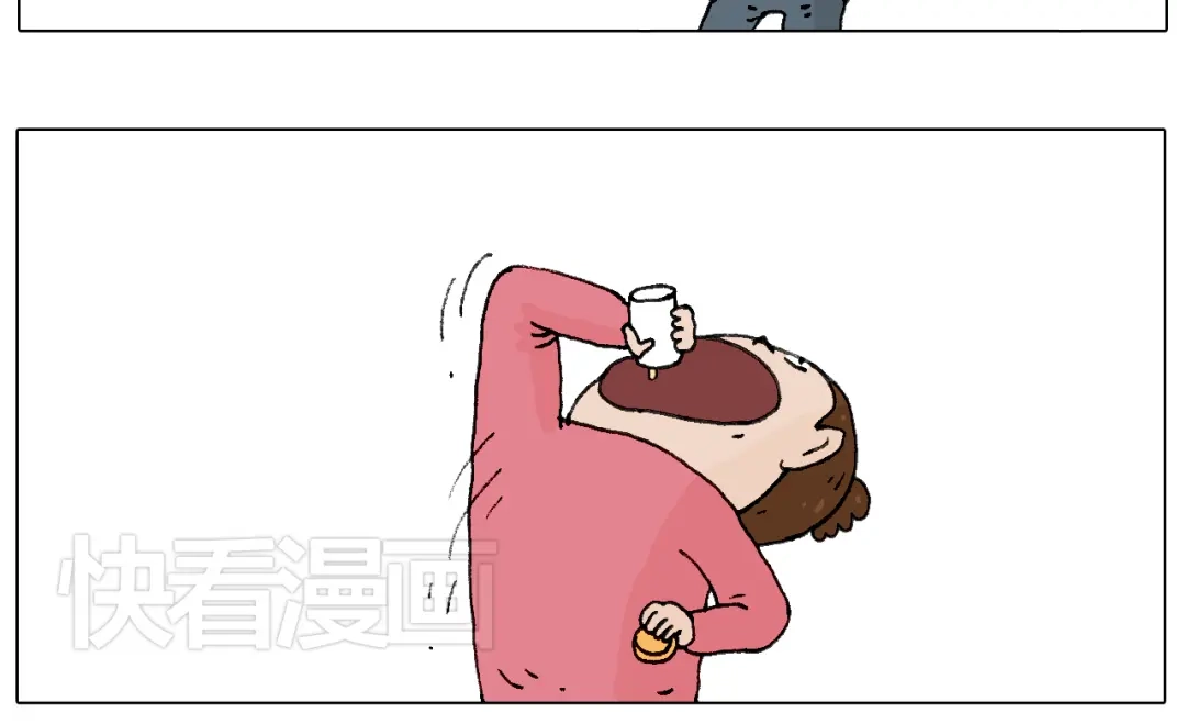 叫我森先生 母乳 第46页