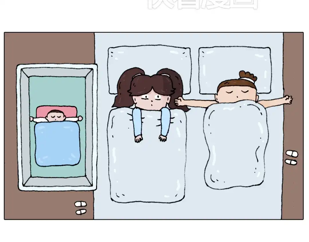 叫我森先生 母乳 第60页