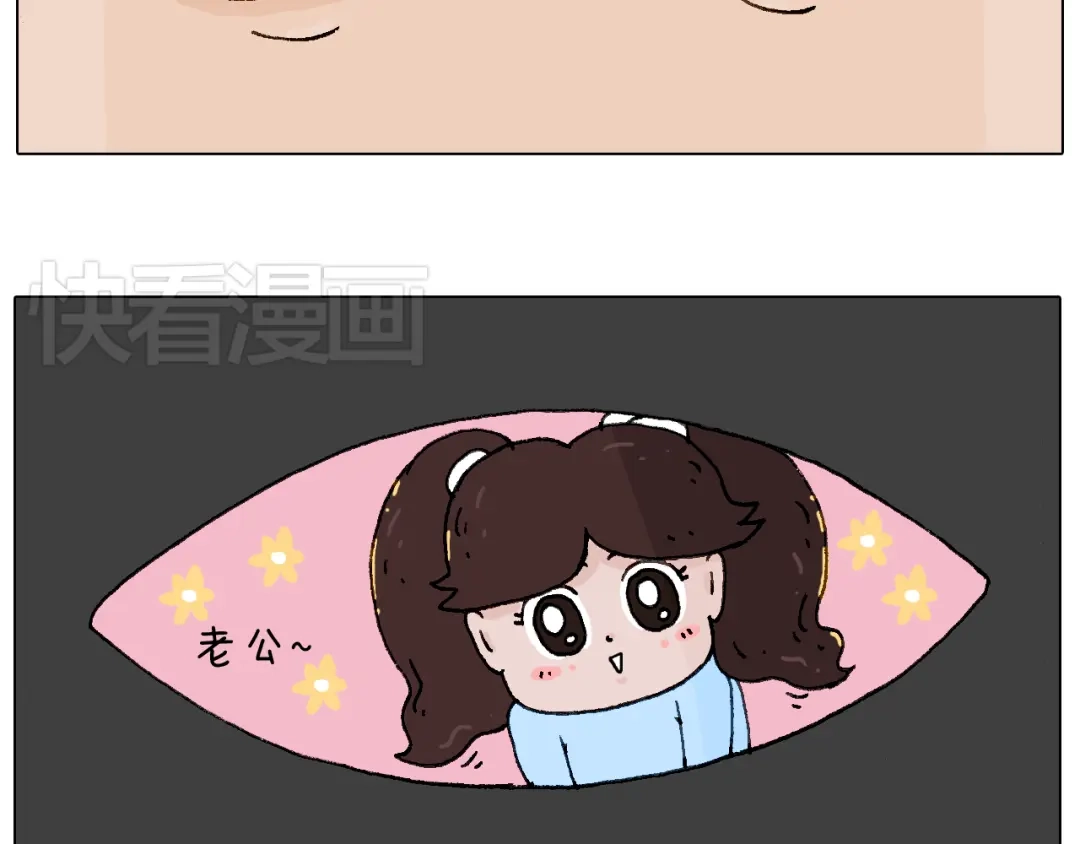 叫我森先生 母乳 第66页