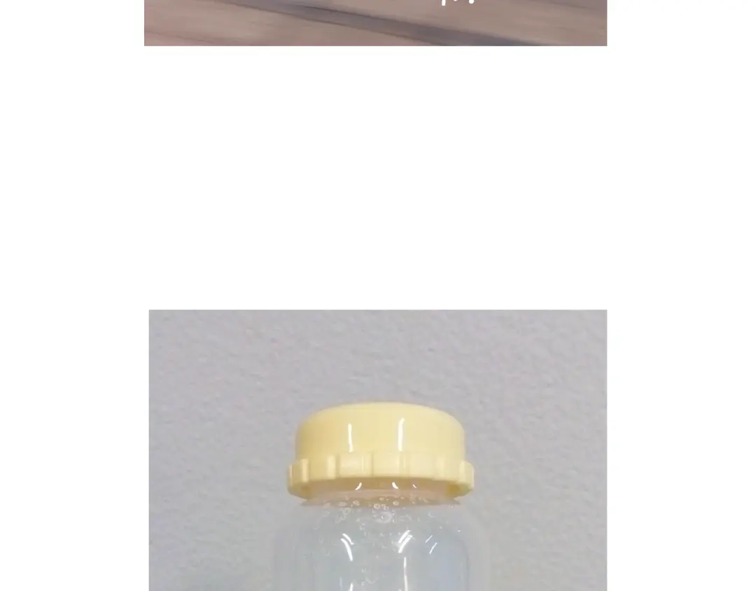 叫我森先生 母乳 第73页