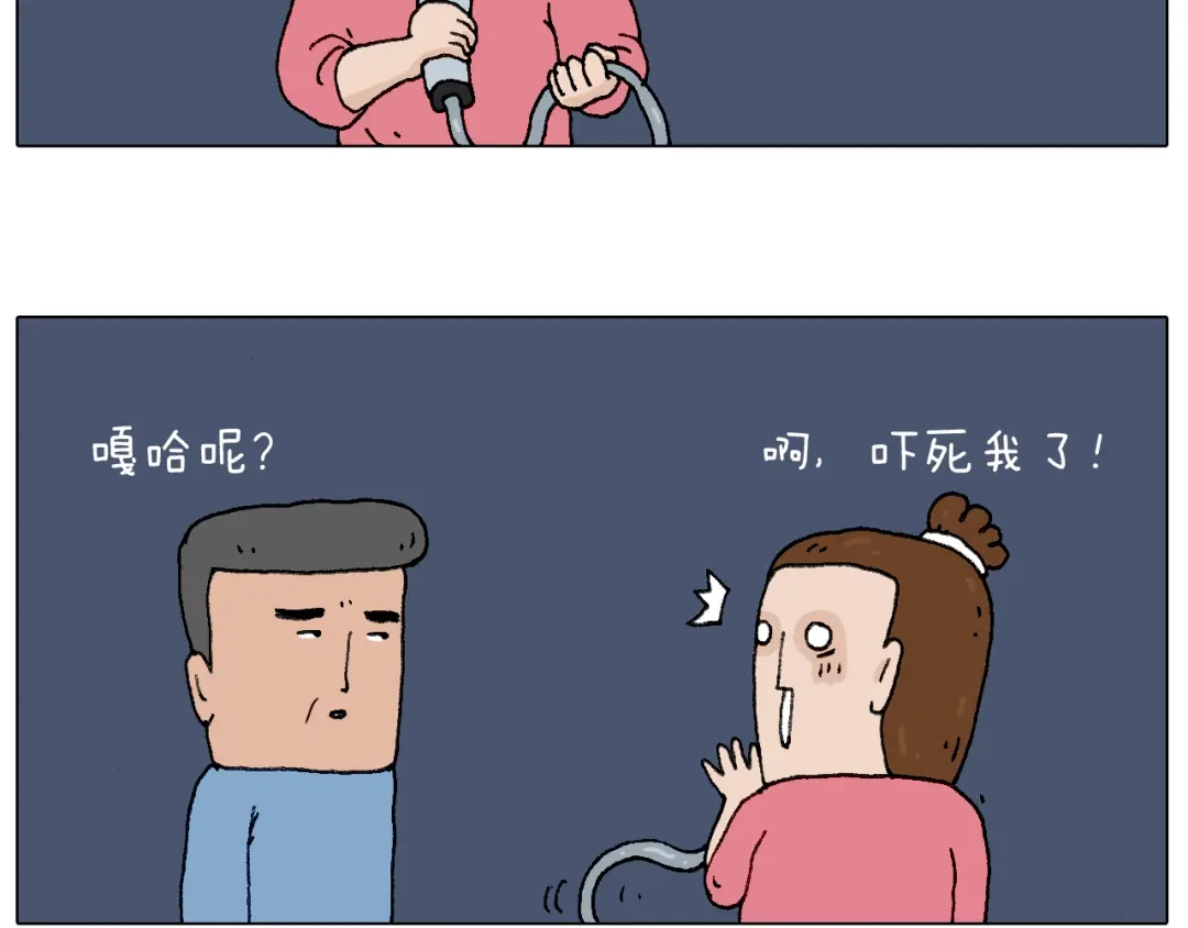叫我森先生 母乳 第8页
