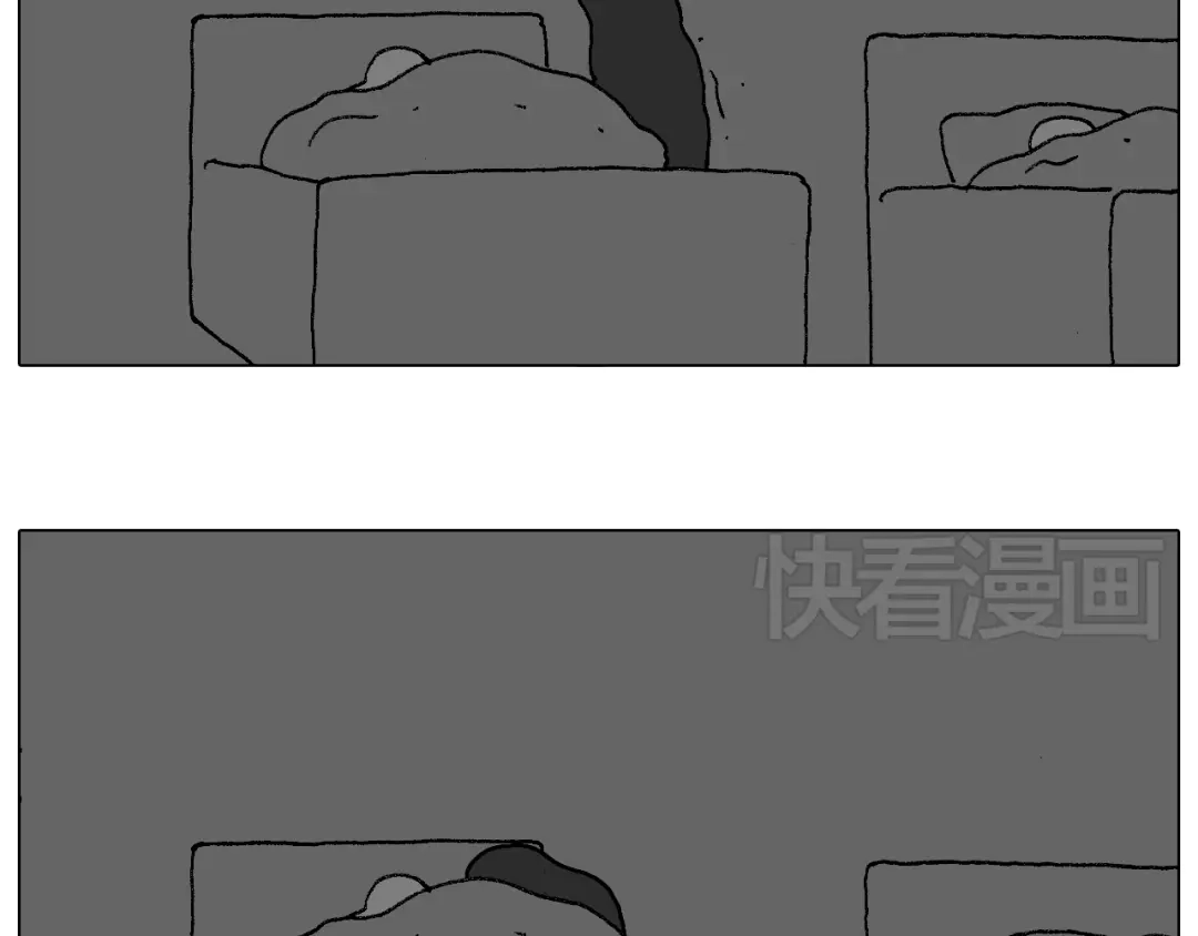 叫我森先生 我的考试之路 第55页