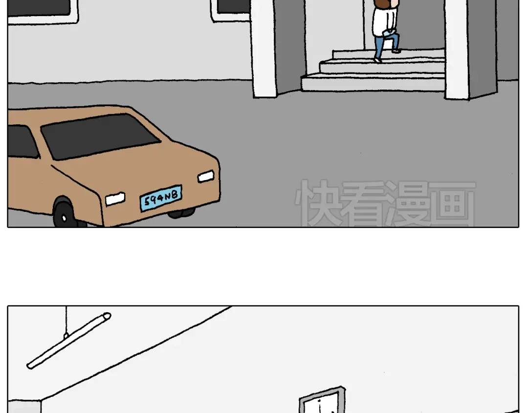 叫我森先生 我的考试之路 第7页