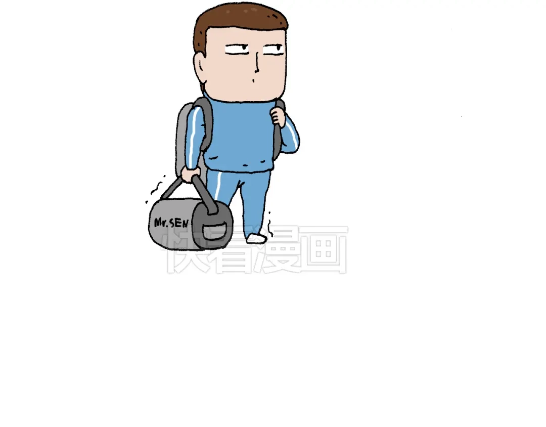 叫我森先生 我的考试之路 第72页