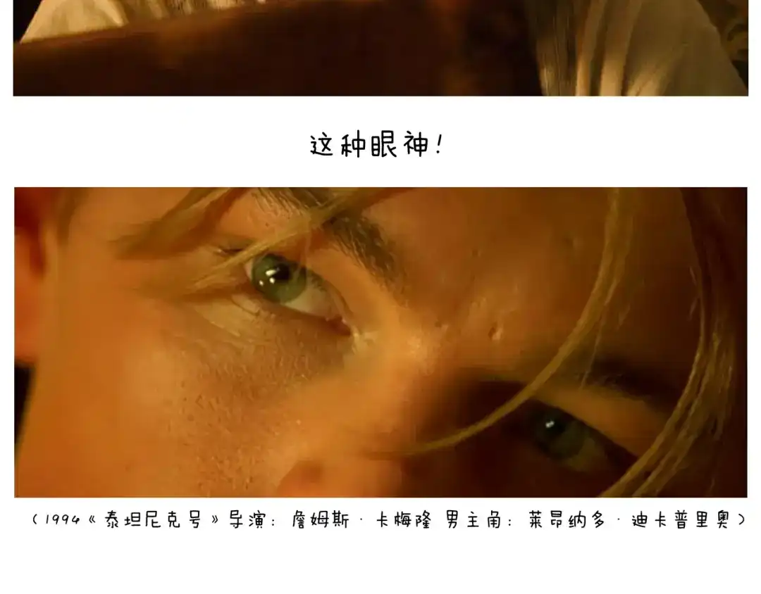 叫我森先生 我的考试之路 第98页