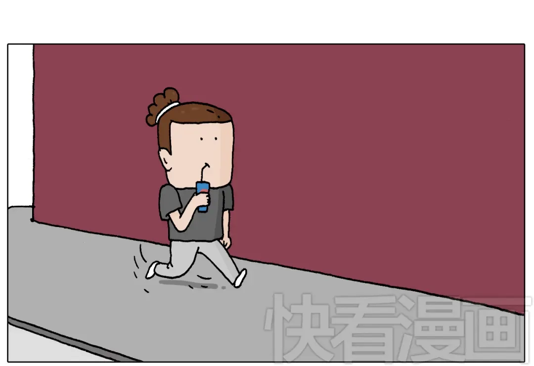 叫我森先生 护命符 第23页
