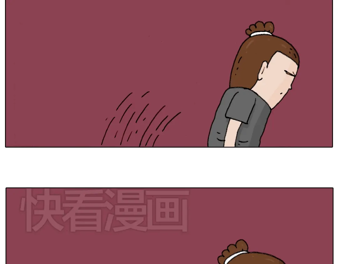 叫我森先生 护命符 第34页