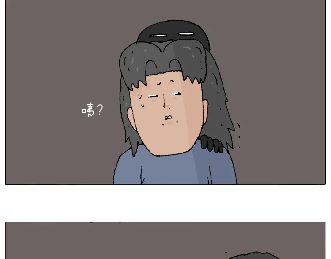 叫我森先生 万物皆有灵 第57页