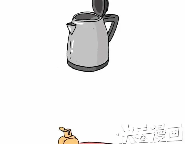 叫我森先生 潮流老爹 第58页