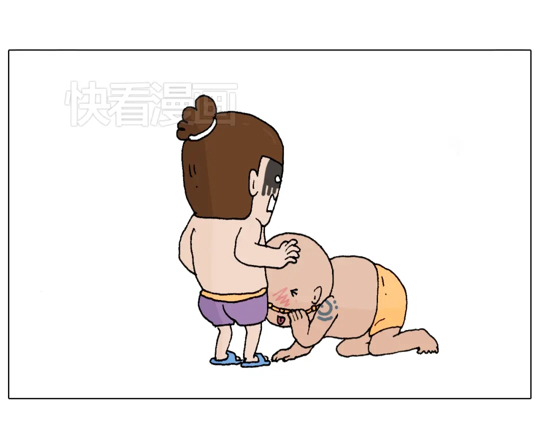 叫我森先生 看演出 第64页