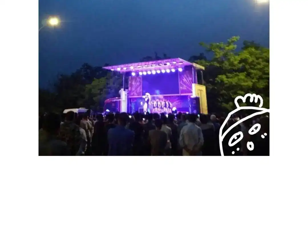 叫我森先生 看演出 第67页