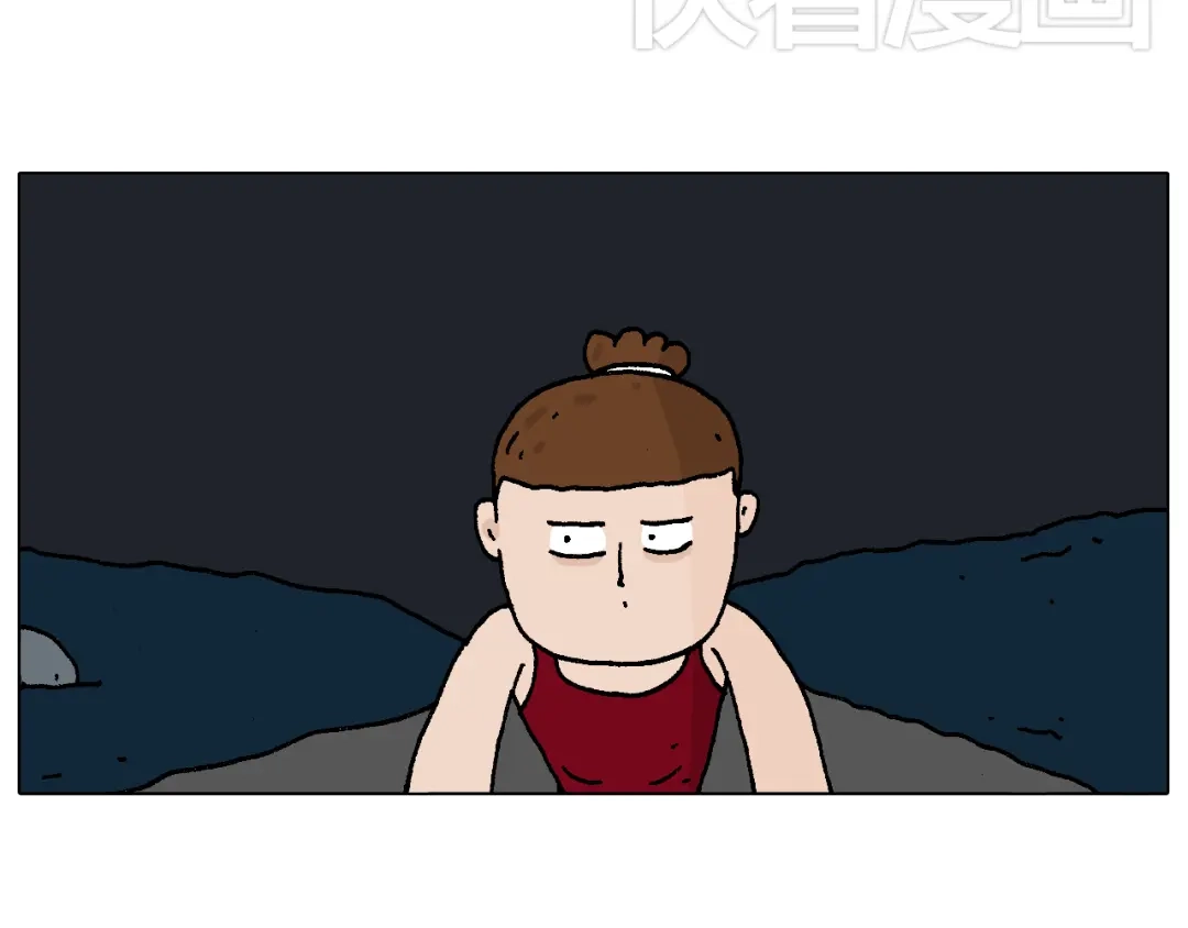叫我森先生 深夜骑行 第56页