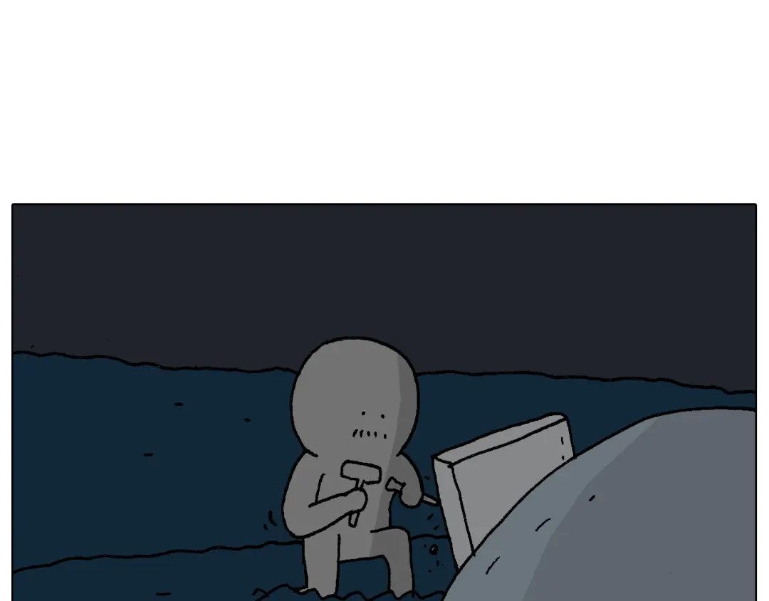 叫我森先生 深夜骑行 第79页