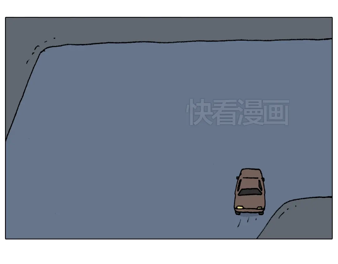 叫我森先生 速度与亲情 第32页