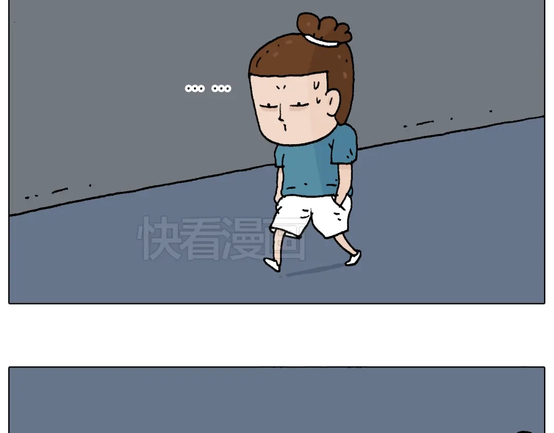 叫我森先生 速度与亲情 第42页