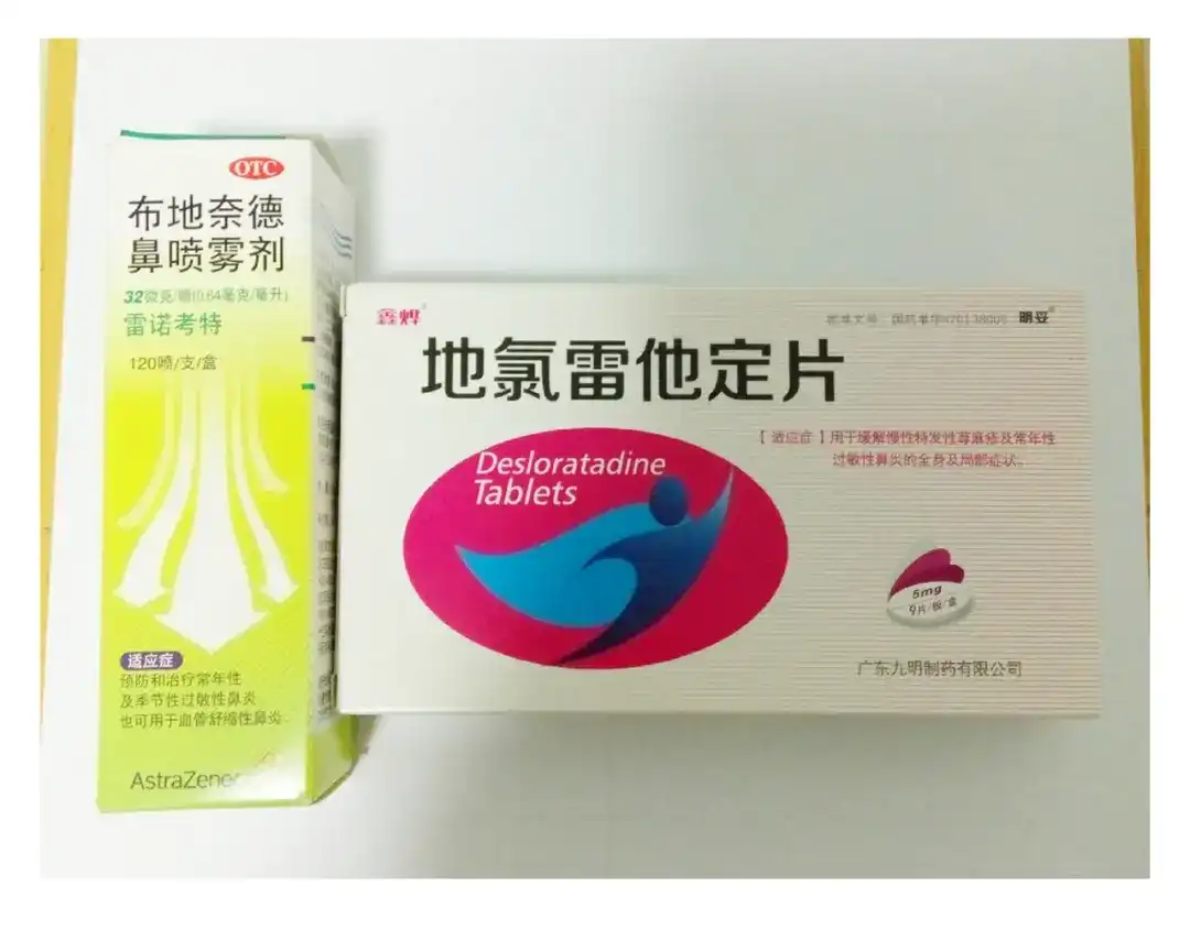 叫我森先生 速度与亲情 第86页