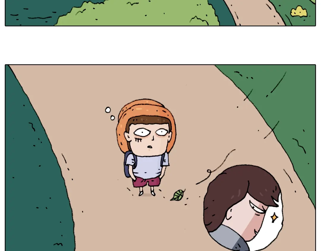 叫我森先生 自己的路 第17页