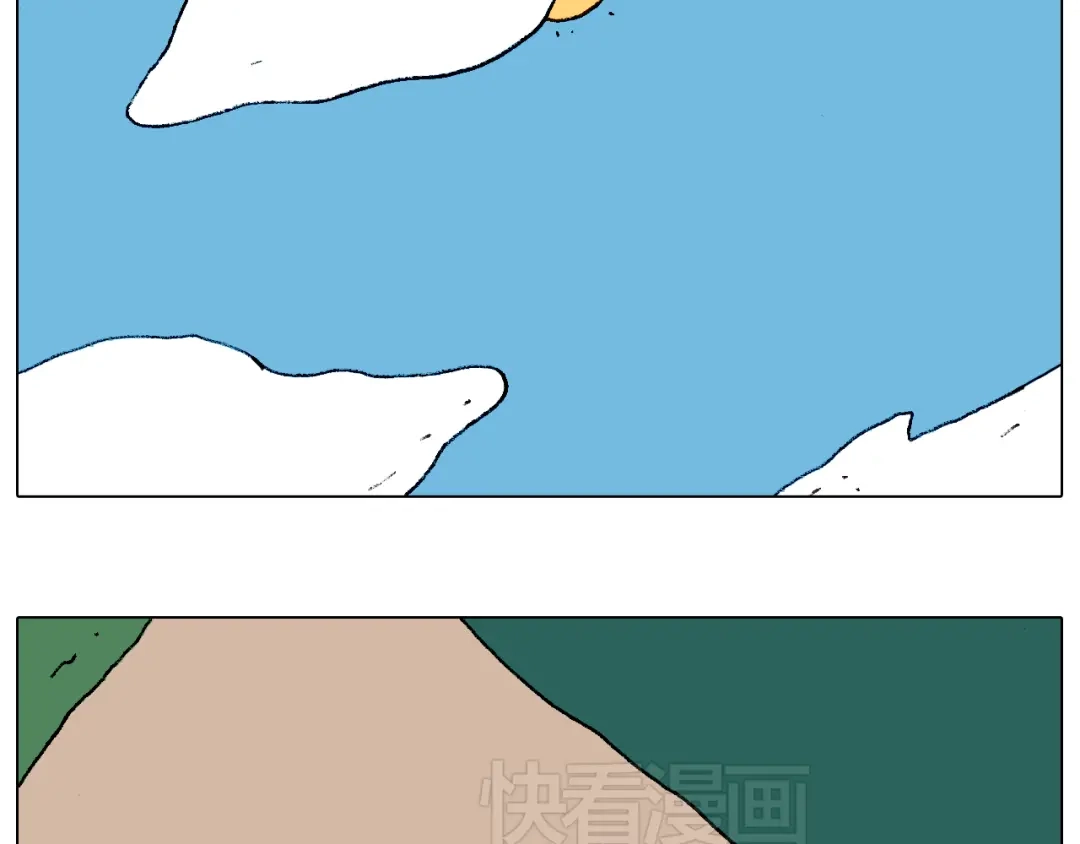 叫我森先生 自己的路 第62页