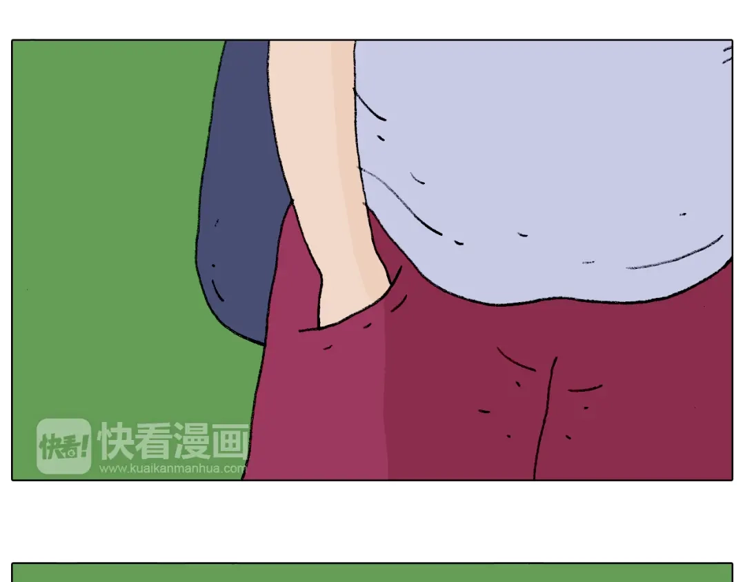 叫我森先生 抵达动物园 第37页