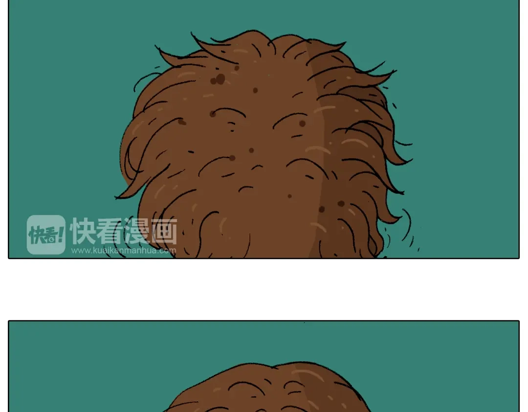 叫我森先生 意料之外 第26页