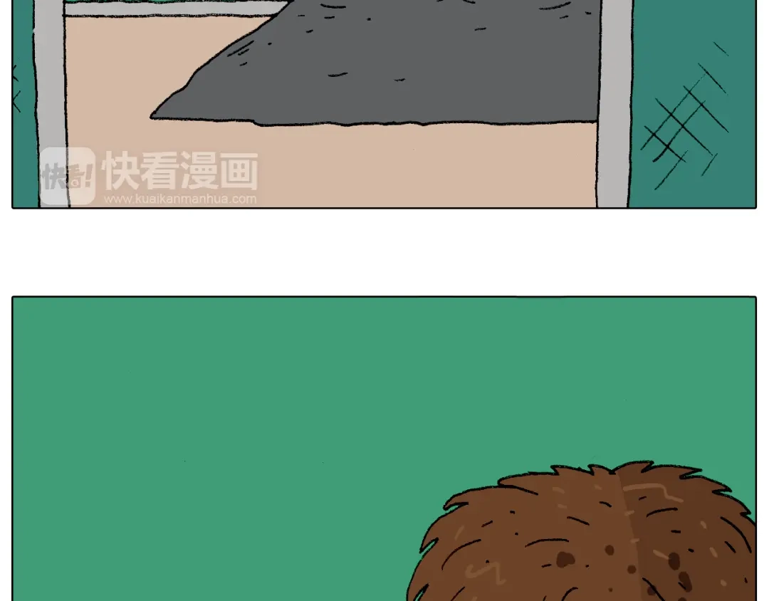 叫我森先生 意料之外 第35页