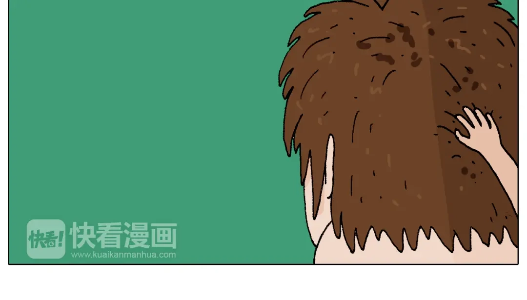 叫我森先生 意料之外 第38页