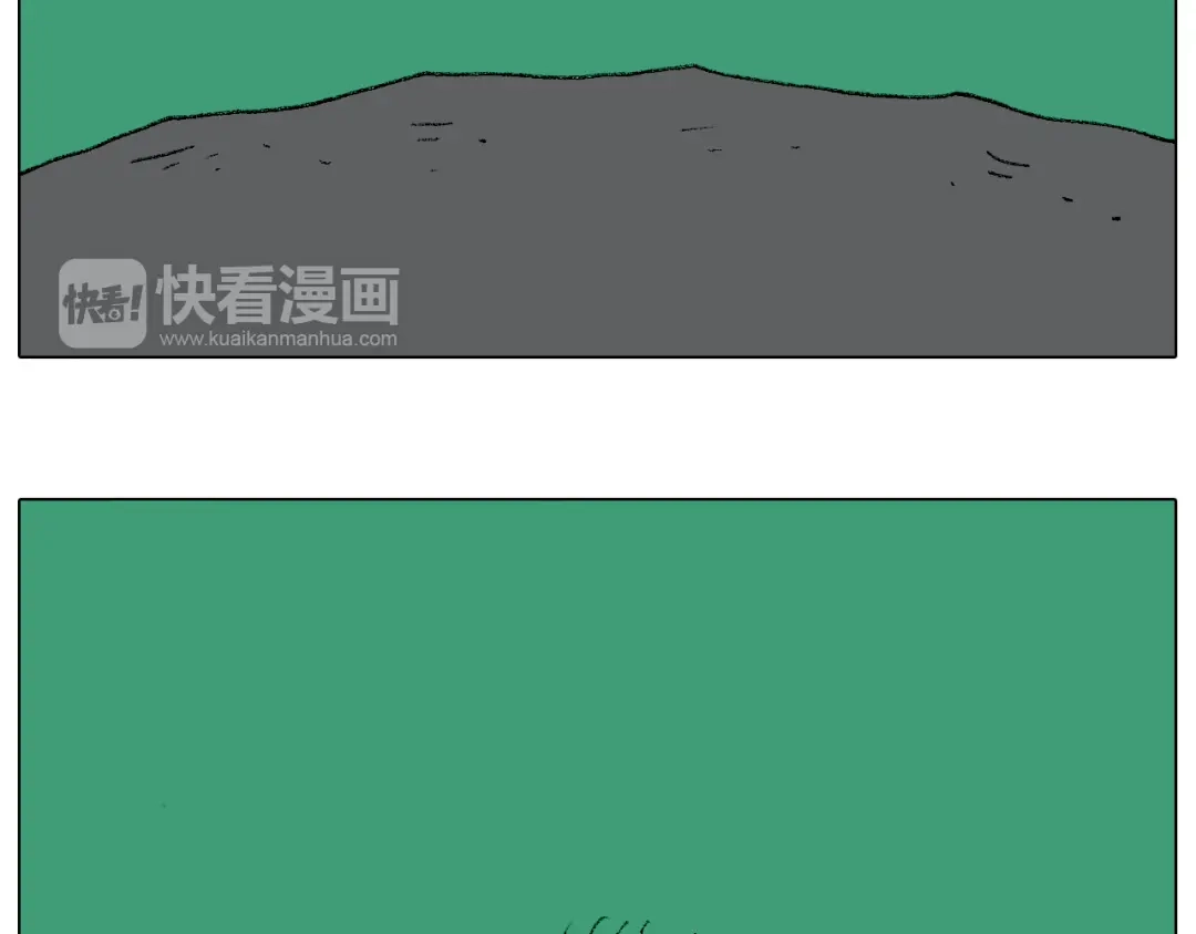叫我森先生 意料之外 第47页