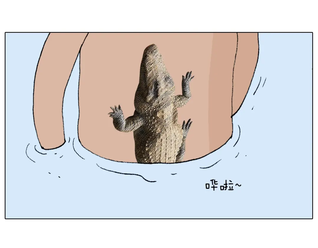 叫我森先生 纹身 第37页