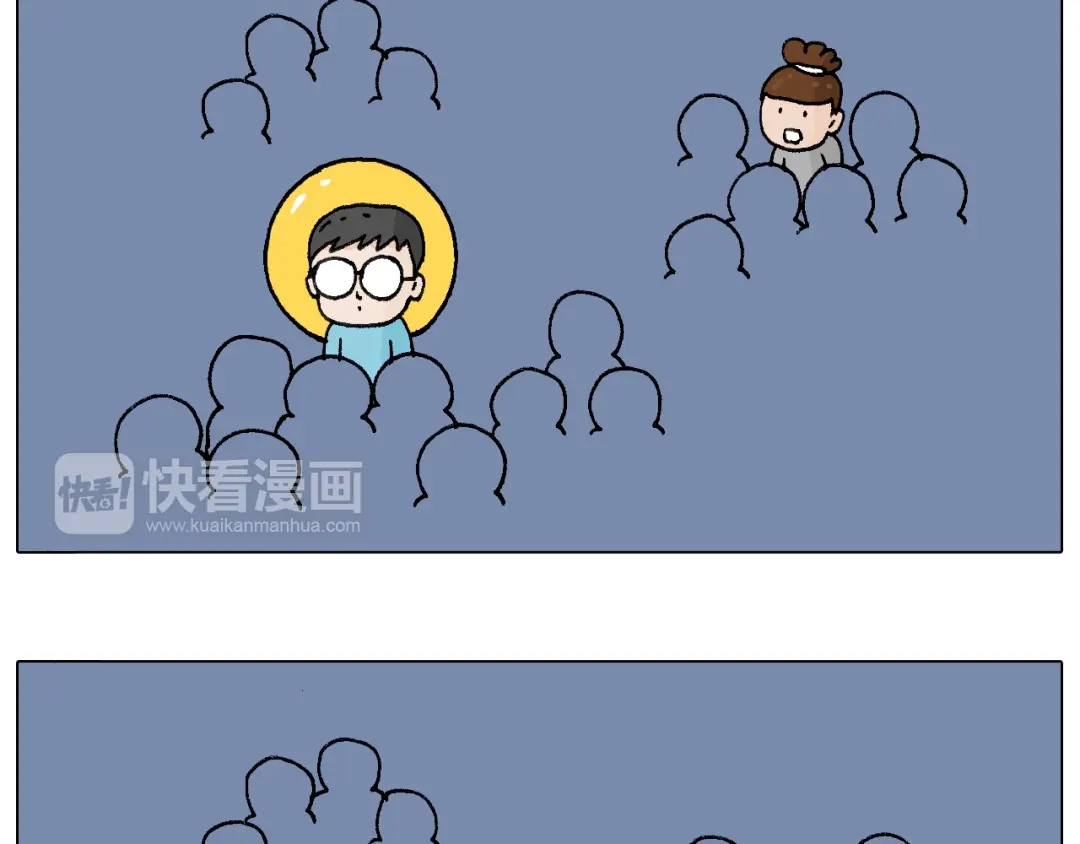 叫我森先生 签售的故事 第24页