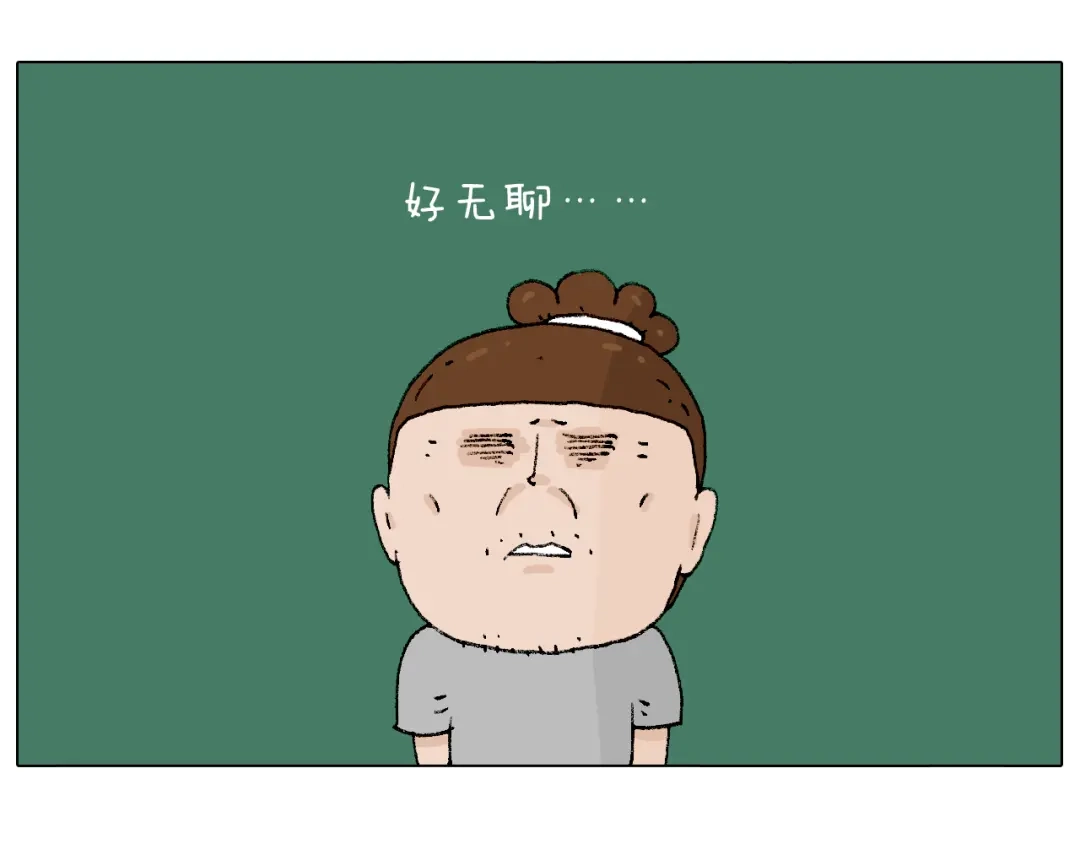 叫我森先生 参加签售会 第57页