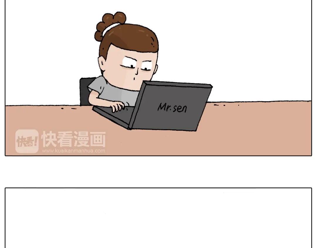 叫我森先生 参加签售会 第80页