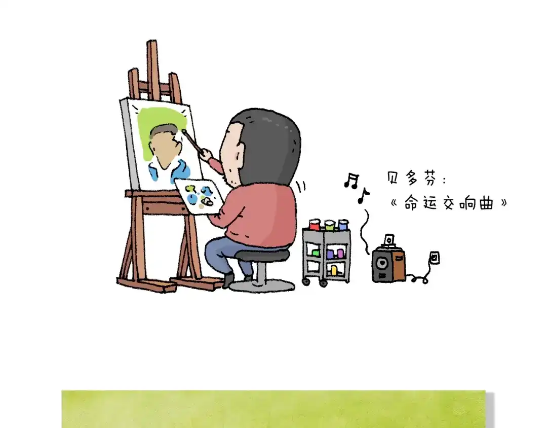 叫我森先生 参加签售会 第83页