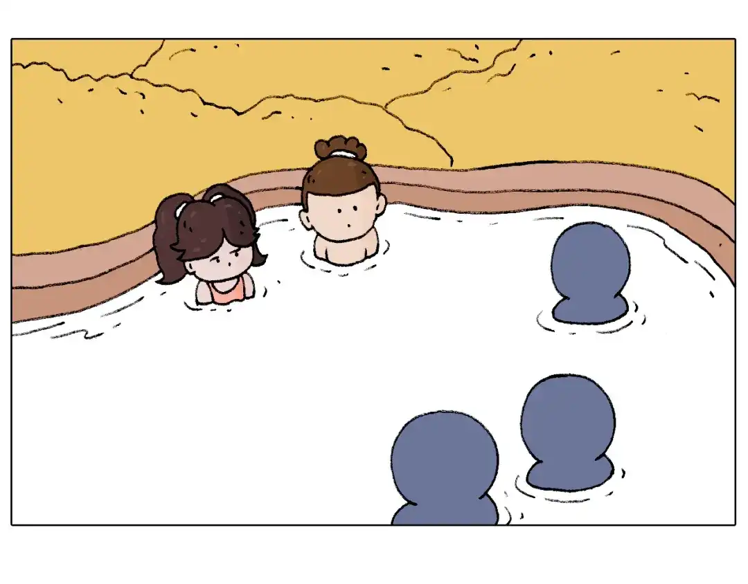 叫我森先生 泡温泉 第38页