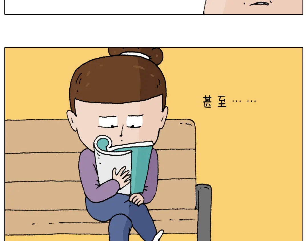 叫我森先生 爸爸日记 第10页