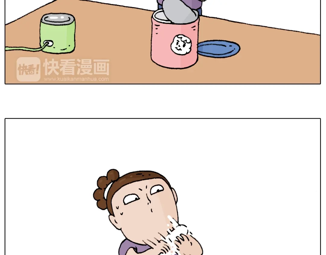 叫我森先生 爸爸日记 第35页