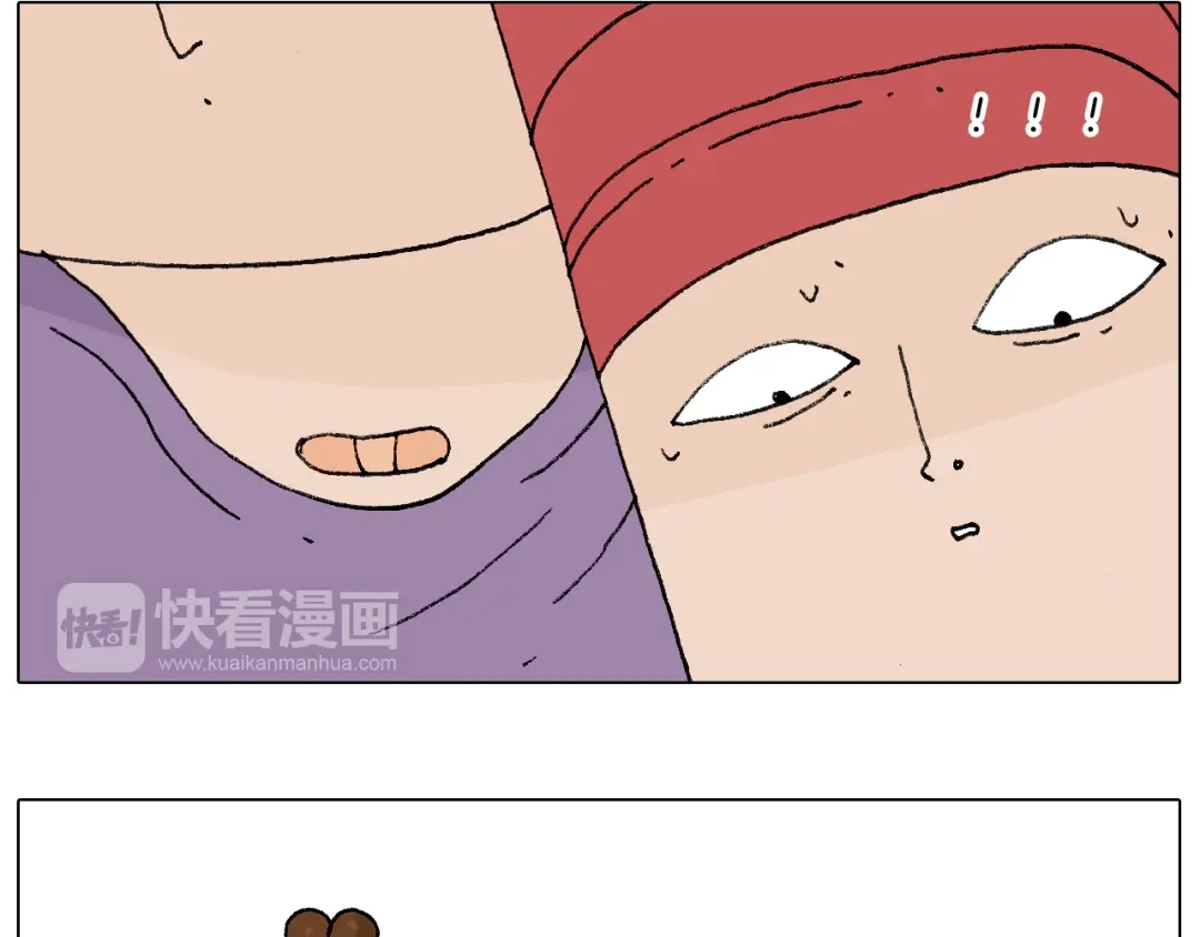 叫我森先生 爸爸日记 第68页