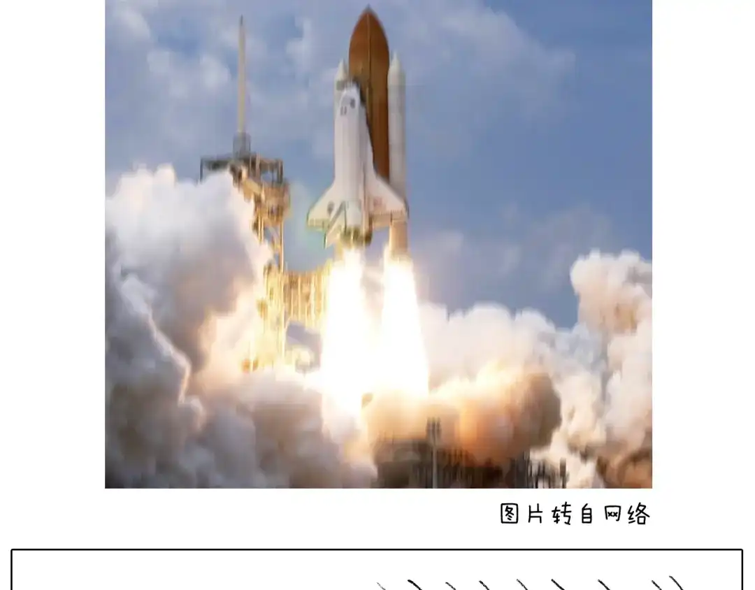 叫我森先生 爸爸日记 第78页